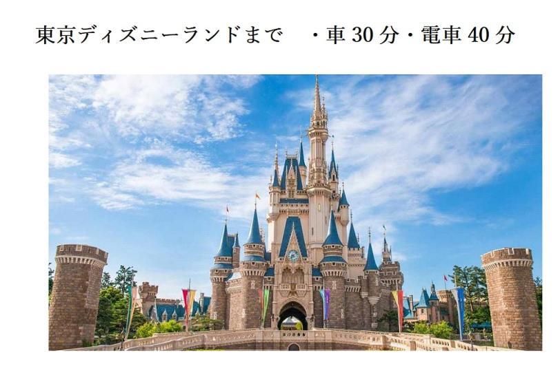 ホテル アジアンカラー 東京都 エクステリア 写真