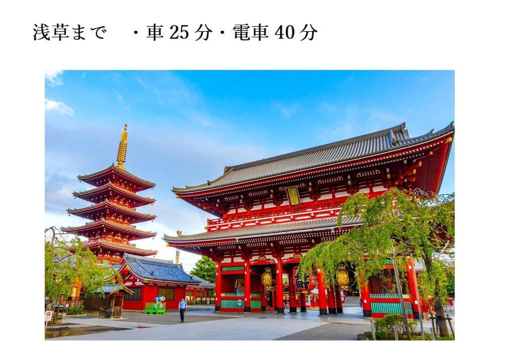 ホテル アジアンカラー 東京都 エクステリア 写真